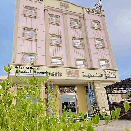 Arkan Al Barzah Hotel Apartment Sur Eksteriør billede