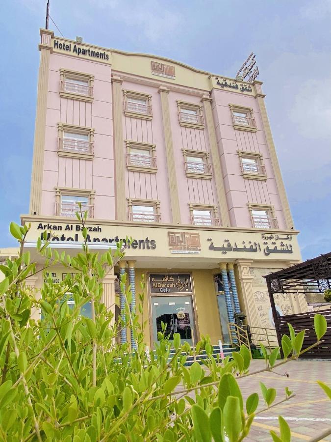 Arkan Al Barzah Hotel Apartment Sur Eksteriør billede