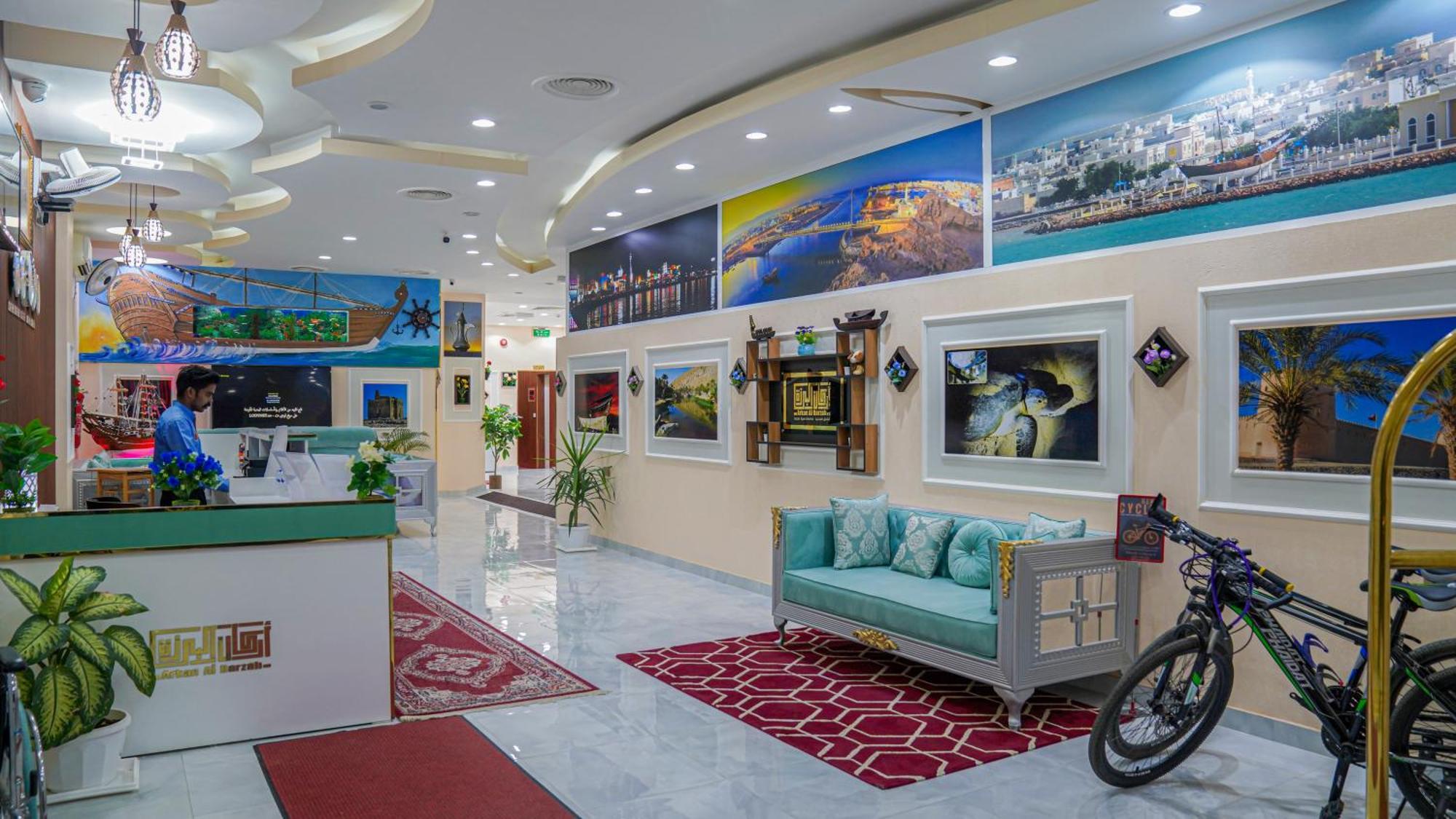 Arkan Al Barzah Hotel Apartment Sur Eksteriør billede