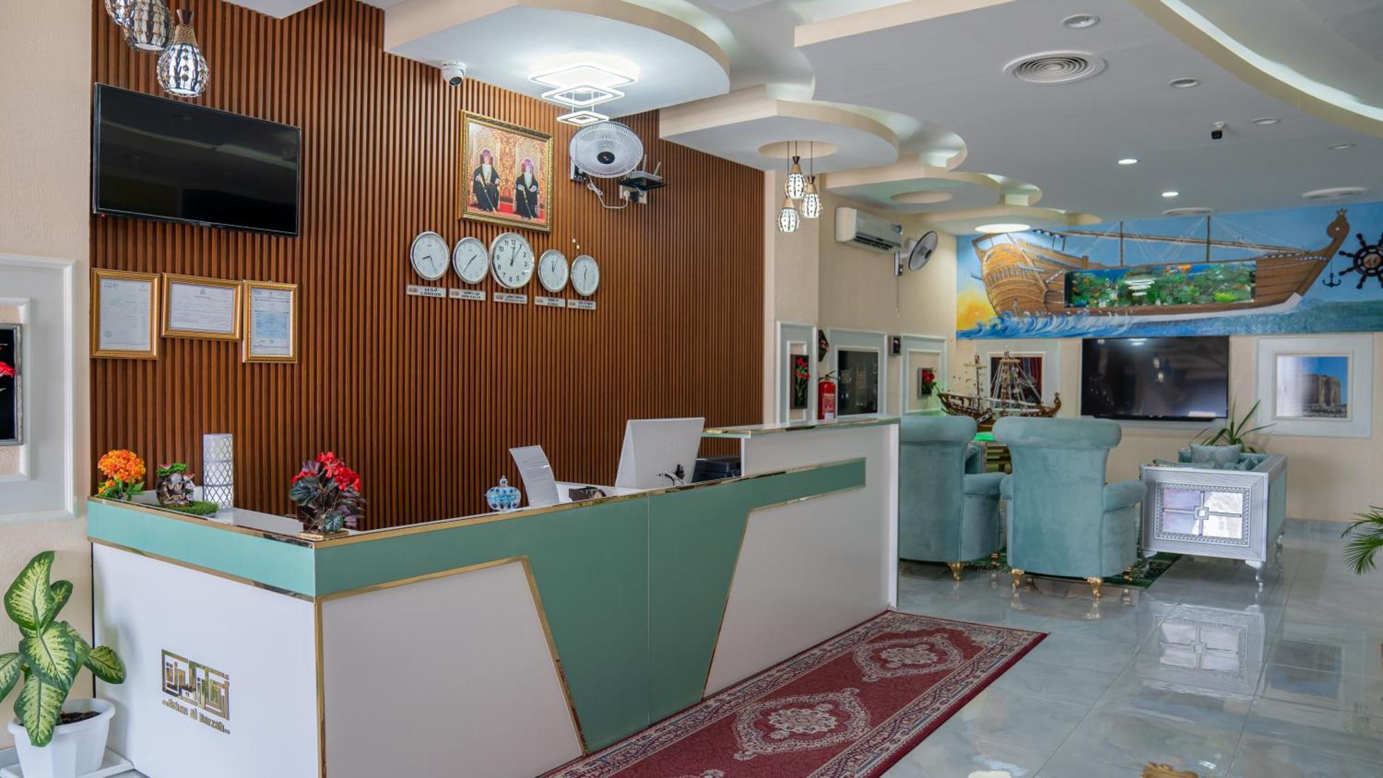 Arkan Al Barzah Hotel Apartment Sur Eksteriør billede