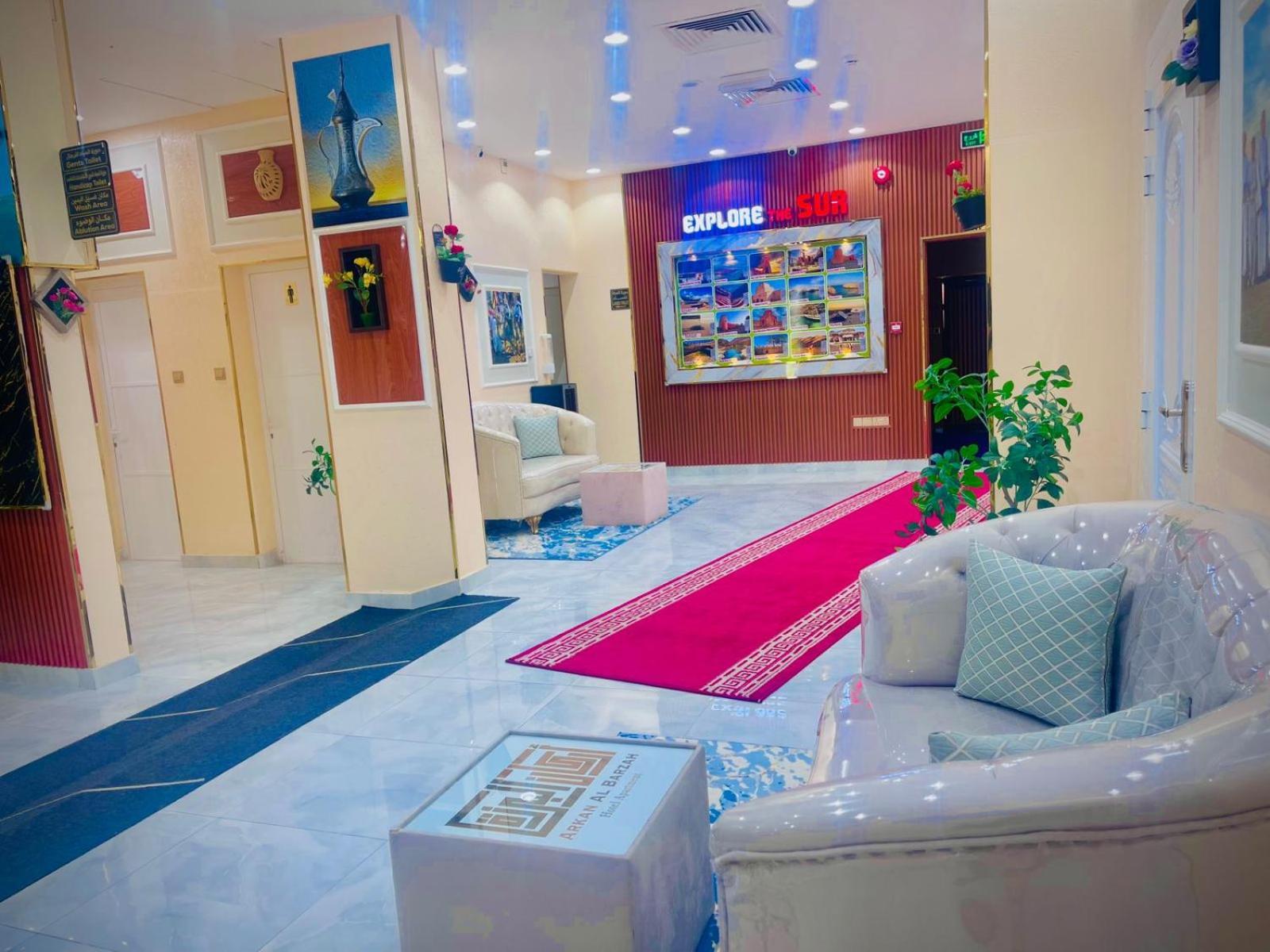 Arkan Al Barzah Hotel Apartment Sur Eksteriør billede