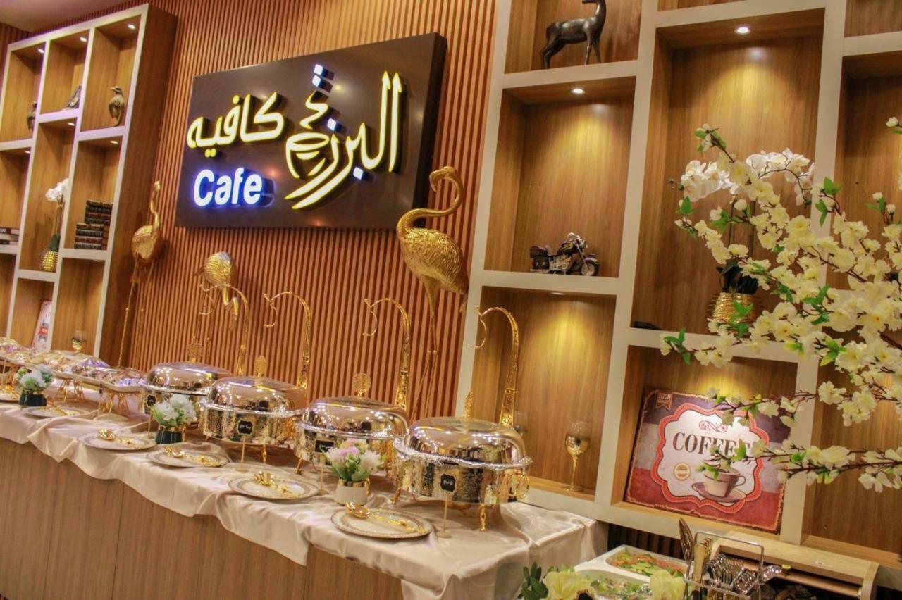 Arkan Al Barzah Hotel Apartment Sur Eksteriør billede