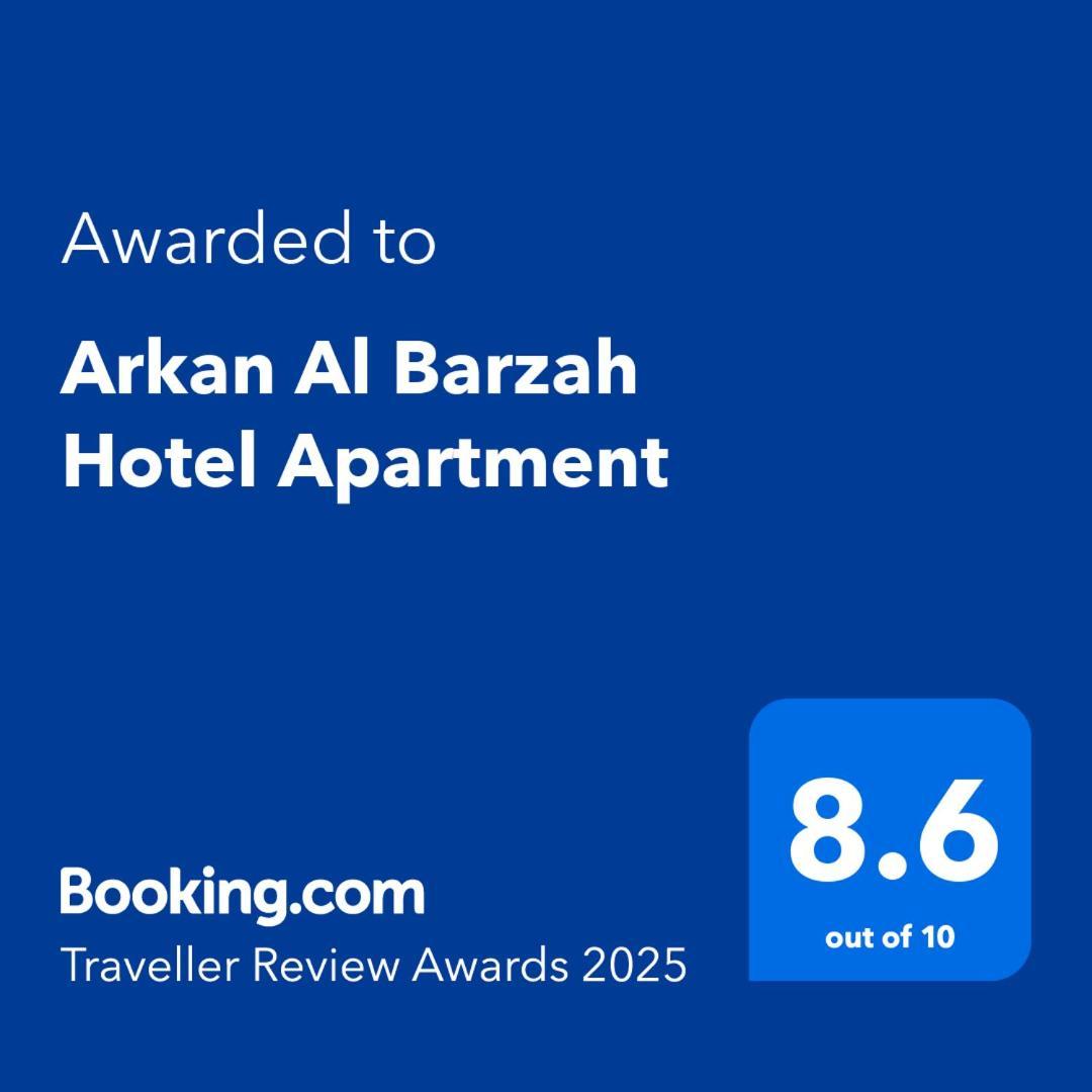 Arkan Al Barzah Hotel Apartment Sur Eksteriør billede